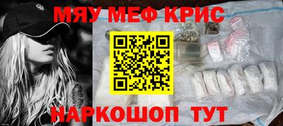 ПСИЛОЦИБИНОВЫЕ ГРИБЫ Ирбит