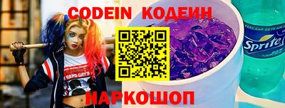 каннабис Ипатово