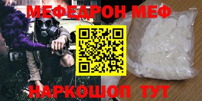 ПСИЛОЦИБИНОВЫЕ ГРИБЫ Ирбит