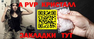 ПСИЛОЦИБИНОВЫЕ ГРИБЫ Ирбит