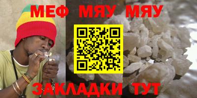 ПСИЛОЦИБИНОВЫЕ ГРИБЫ Ирбит