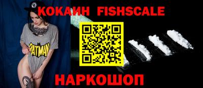 ПСИЛОЦИБИНОВЫЕ ГРИБЫ Ирбит