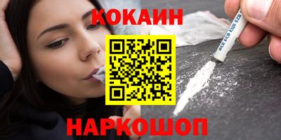 ПСИЛОЦИБИНОВЫЕ ГРИБЫ Ирбит