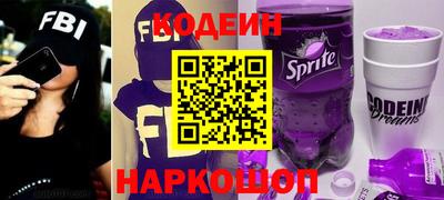 каннабис Ипатово