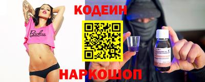 каннабис Ипатово