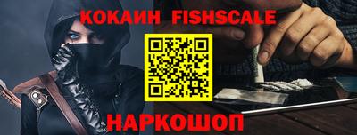каннабис Ипатово