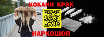 твердый Изобильный