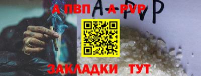 ПСИЛОЦИБИНОВЫЕ ГРИБЫ Ирбит