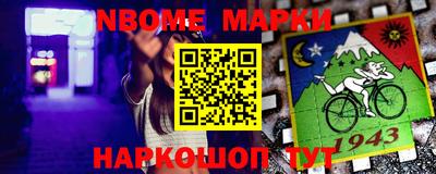 ПСИЛОЦИБИНОВЫЕ ГРИБЫ Ирбит