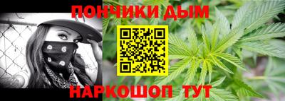 ПСИЛОЦИБИНОВЫЕ ГРИБЫ Ирбит