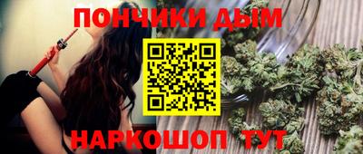 ПСИЛОЦИБИНОВЫЕ ГРИБЫ Ирбит