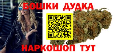 ПСИЛОЦИБИНОВЫЕ ГРИБЫ Ирбит