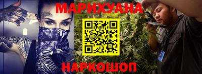 ПСИЛОЦИБИНОВЫЕ ГРИБЫ Ирбит