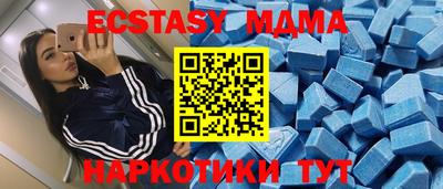 каннабис Ипатово
