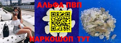 твердый Изобильный