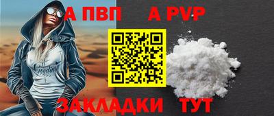 каннабис Ипатово