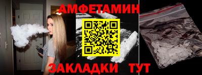 твердый Изобильный