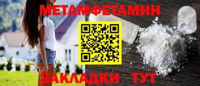 твердый Изобильный
