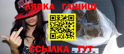твердый Изобильный