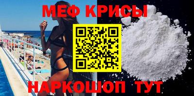 героин Туймазы