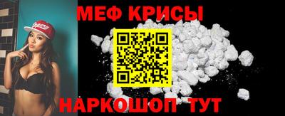 каннабис Ипатово