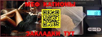ПСИЛОЦИБИНОВЫЕ ГРИБЫ Ирбит