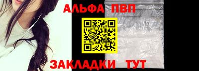 ПСИЛОЦИБИНОВЫЕ ГРИБЫ Ирбит