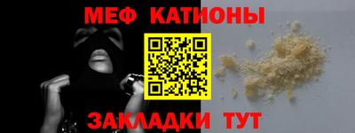 ПСИЛОЦИБИНОВЫЕ ГРИБЫ Ирбит