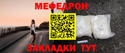 твердый Изобильный